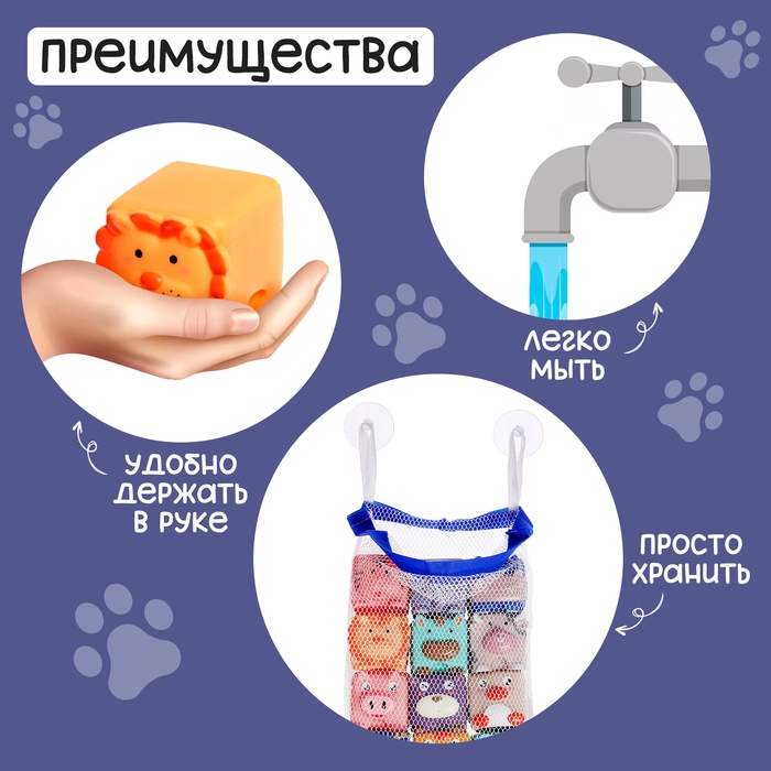 Развивающий набор &laquo;Мой зоопарк&raquo;