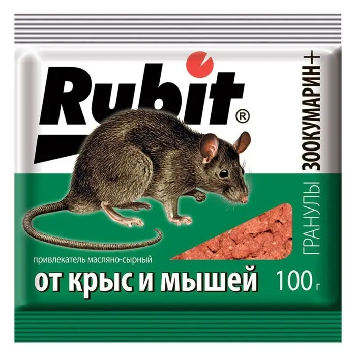 Гранулы от грызунов "Rubit", Зоокумарин+, пакет, 100 г