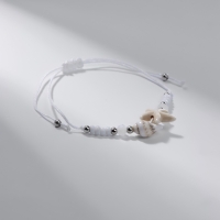 Браслет ассорти на нити &laquo;Ракушка&raquo; звезда морская, цвет бежевый в серебре