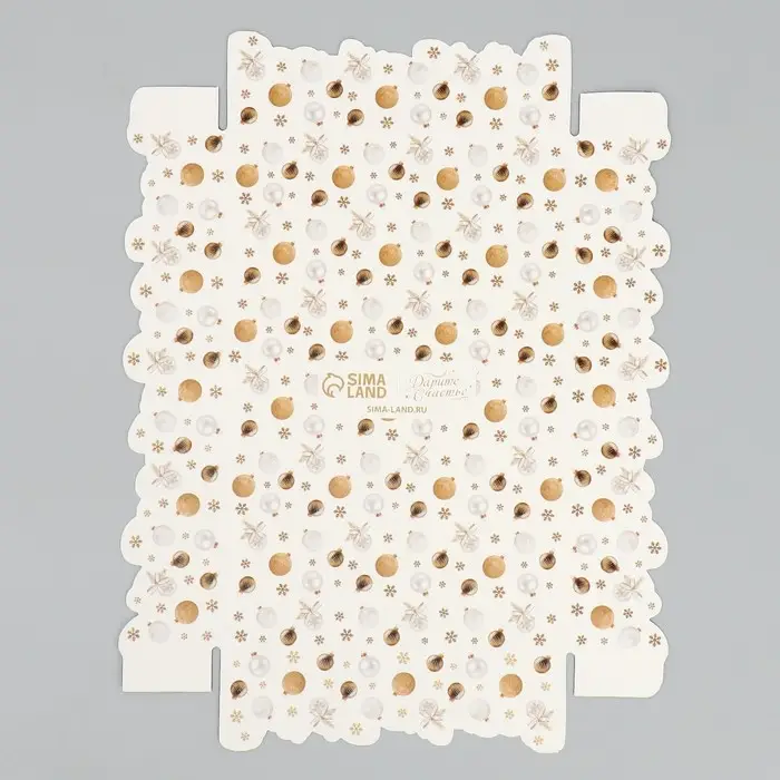 Коробка для макарун &laquo;С Новым годом&raquo;, веточки, 18 х 12 х 3.5 см