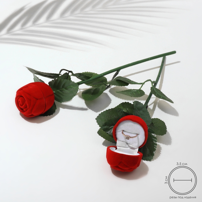 Футляр бархатный под кольцо &laquo;Роза на стебле&raquo; 4,5&times;4,5, цвет красно-зелёный, вставка белая
