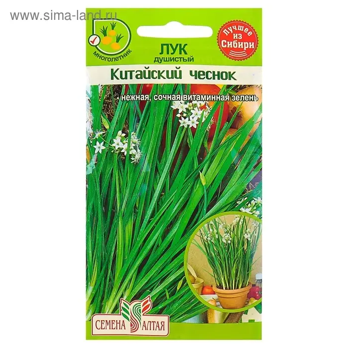 Семена Лук Душистый "Китайский чеснок", ц/п,  ц/п, 0,3 г
