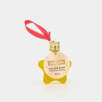 Гель для душа в форме звезды, 30 мл, аромат имбирное печенье, URAL LAB