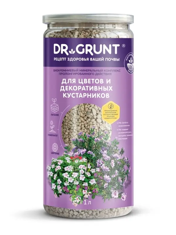 Удобрение минеральное для цветов и декаративных кустарников, Dr.Grunt, 700 г