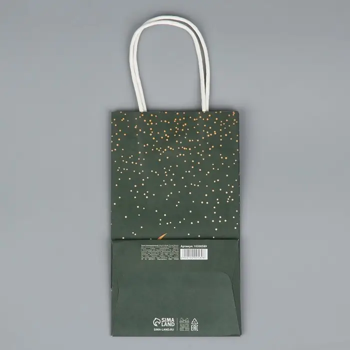 Пакет подарочный крафтовый &laquo;Рамадан&raquo;, 12 х 21 х 9 см