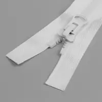 Молния &laquo;Трактор&raquo;, №7, разъёмная, замок автомат, 50 см, цвет белый, цена за 1 штуку