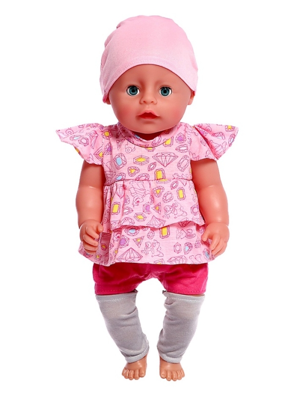 Уценка (в пакете) Пупс функциональный &laquo;Мой малыш&raquo;, пьет, писает, с аксессуарами