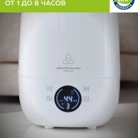 Ультразвуковой увлажнитель воздуха для дома SC-AH986E22