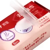 Салфетки от пятен на одежде MELLY, 8 упаковок &times; 8 шт. (64 салфетки)