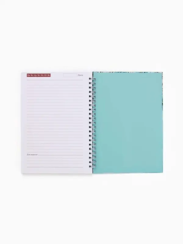 Ежедневник А5 на гребне в твёрдой обложке 80 л "Исполнения желаний"