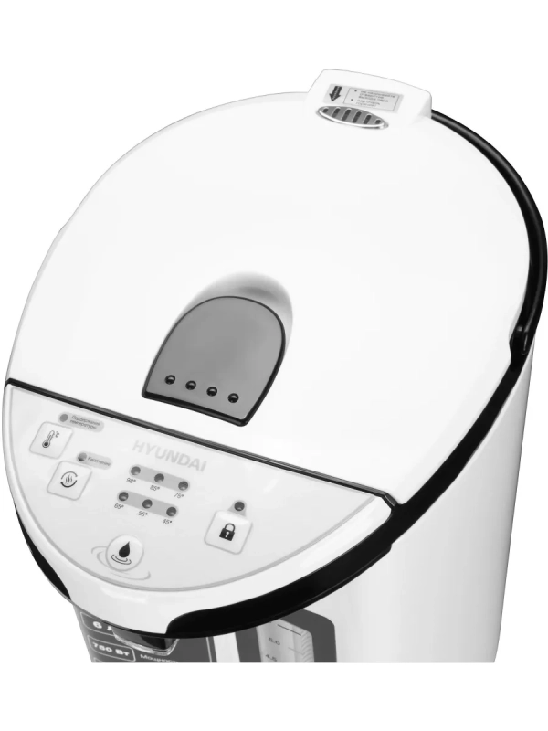 Термопот HYTP-4850 белый