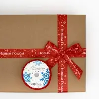 Лента атласная &laquo;Салют&raquo;, красная, 2 см &times; 5 м