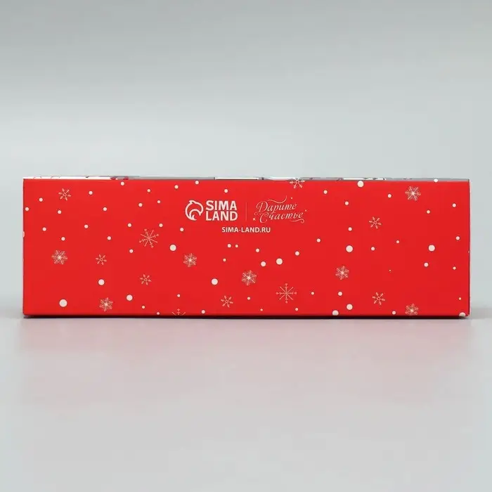 Коробка для макарун &laquo;С Новым годом!&raquo;, 18&times;5.5&times;5.5 см