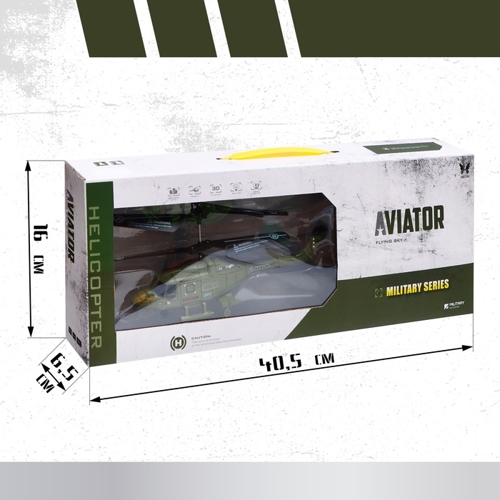 Вертолёт радиоуправляемый &laquo;Армия&raquo;, заряд от USB, свет, цвет зелёный