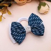 Резинка для волос &laquo;Школьница&raquo;, бант штрихи, 6.5 см, сине-белая