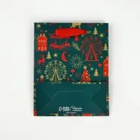 Набор пакетов ламинированных &laquo;Чудесного праздника!&raquo;