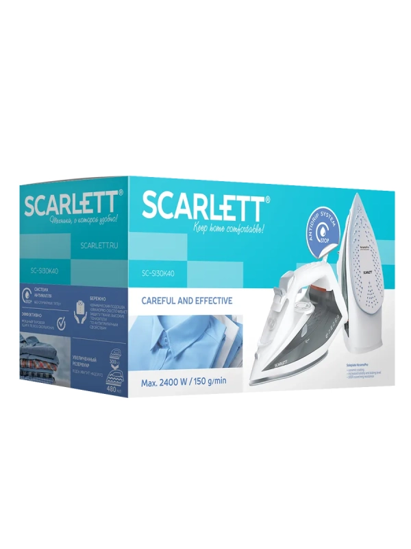Паровой утюг для одежды 2400Вт SC-SI30K40
