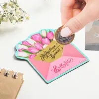 Магнит со скретч-слоем &laquo;Конверт. 8 Марта&raquo;, 6.8&times;6.9 см