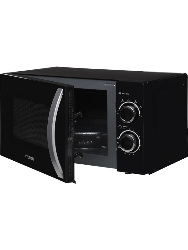 Микроволновая Печь HYM-M2055 20л. 700Вт черный