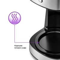 Капельная кофеварка электрическая КТ-731 - 1.6 л - 900 Вт