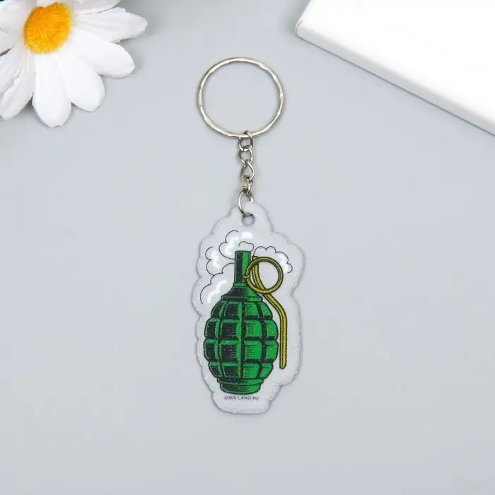 Брелок для ключей на кольце &laquo;Граната&raquo;, EVA, 3&times;6 см