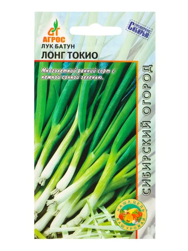 Семена Лук "Лонг Токио" на зелень 1 г