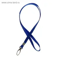 Лента для бейджа ширина-9мм, длина-80см с широким металлическим карабином, синяя