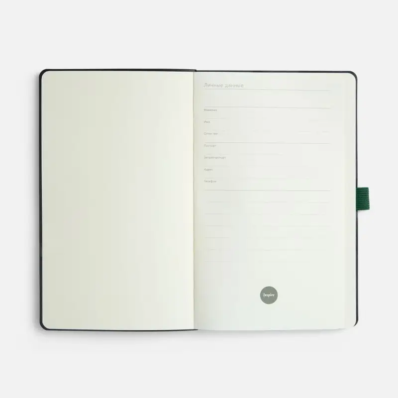 Ежедневник Lungo, недатированный, зеленый