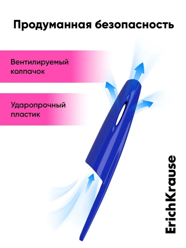 Ручка шариковая ErichKrause R-301 Neon Stick & Grip, узел 0,7-1.0 мм, чернила синие, резиновый держатель, длина линии письма 2000 метров, МИКС