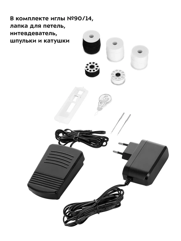 Швейная машинка электрическая КТ-6043 - 7.2 Вт