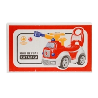 Толокар "Детский автомобиль" 40-0124