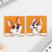 Закладки магнитные для книг, 2 шт &laquo;Корги&raquo;