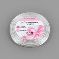 Лента атласная, с золотым люрексом, 6 мм, 23&plusmn;1 м, белая №001