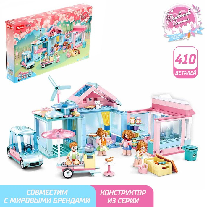 Конструктор Розовая мечта &laquo;Загородная вечеринка&raquo;, 410 деталей