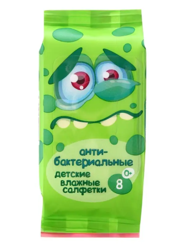 Влажные салфетки Эконом smart №8 дет. а/б mix MINI  4 дизайна