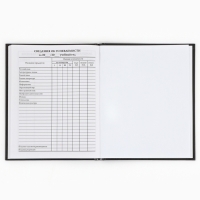 Дневник школьный 1-4 класса, в твердой обложке, 48 л &laquo;Аниме комикс&raquo;