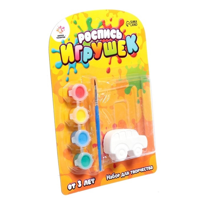 Набор для творчества &laquo;Роспись игрушек из гипса&raquo;, авто МИКС