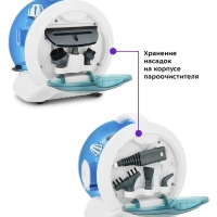 Пароочиститель для дома КТ-952 - 1500 Вт