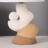 Лампа настольная "Гряда" 1х40Вт Е27 бежевый/белый 20х20х32см