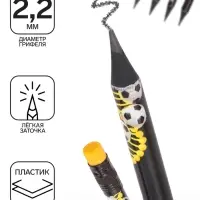 Карандаш чернографитный с ластиком ErichKrause &laquo;Sport DNA&raquo;, НВ, грифель d=2.2 мм, пластик, круглый в тубусе, МИКС