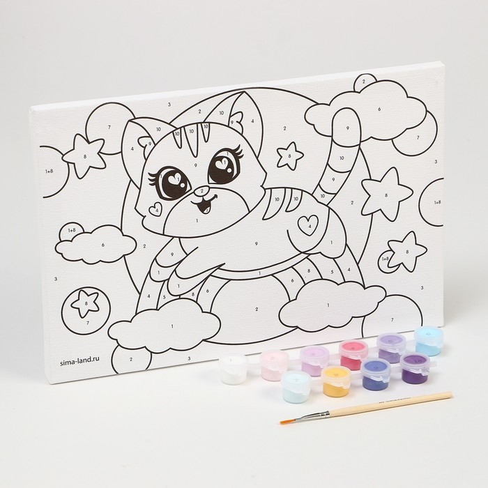 Картина по номерам для детей &laquo;Котёнок на радуге&raquo;, 20 х 30 см