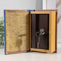 Сейф-книга дерево кожзам "Джейн Остин. Гордость и предубеждение" 17х11х5 см