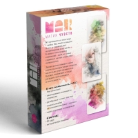 Метафорические ассоциативные карты &laquo;Магия чувств&raquo;, 50 карт (7х12 см), 16+