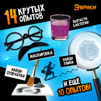 Набор для опытов &laquo;Набор настоящего детектива&raquo;