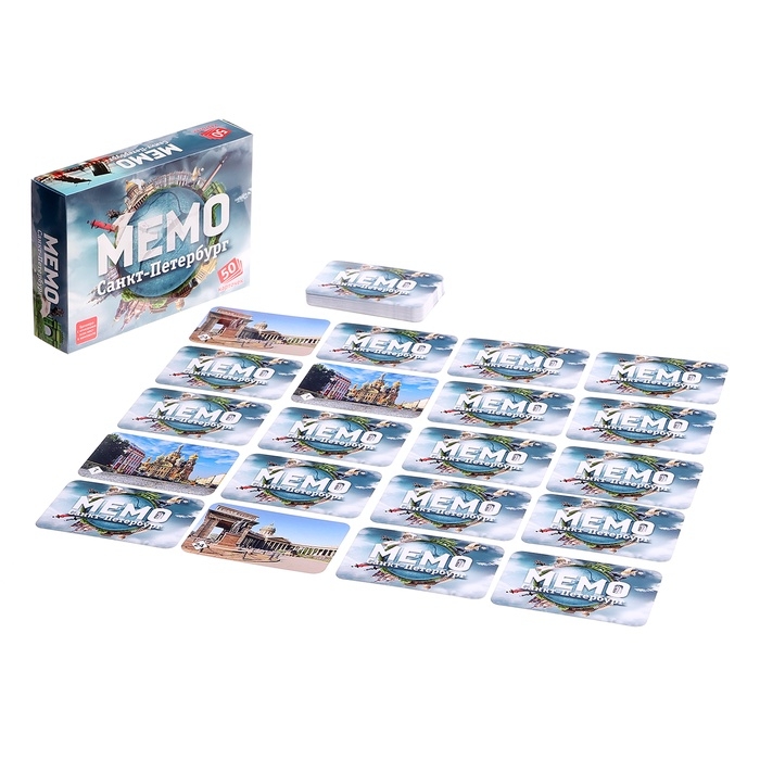 Настольная игра &laquo;Мемо. Санкт-Петербург&raquo;, 50 карточек + познавательная брошюра