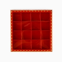 Коробка под 16 конфет с ячейками &laquo;Волшебный праздник&raquo;, 19 х 19 х 3 см