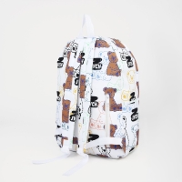 Рюкзак школьный на молнии из текстиля, наружный карман, цвет белый/чёрный