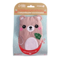 Игрушка грелка с вишневыми косточками &laquo;Мишка&raquo;, Крошка Я