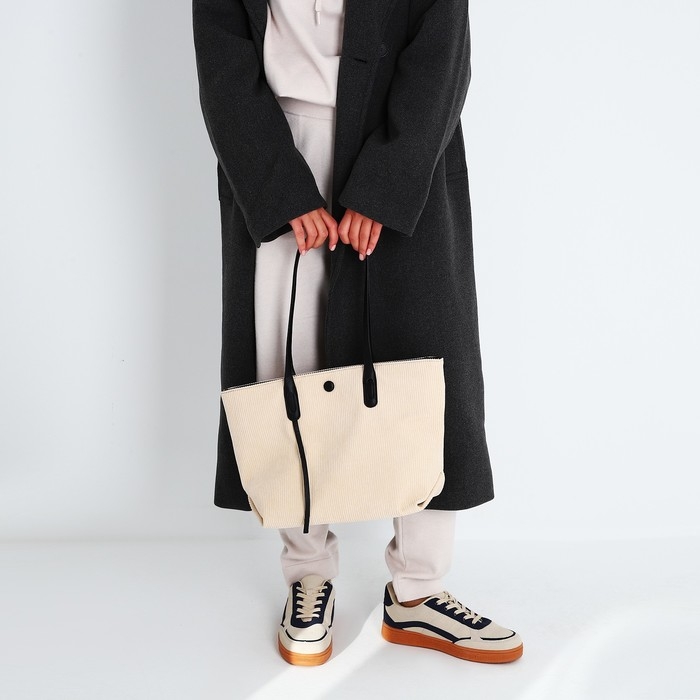 Сумка-шопер женская на молнии, цвет бежевый