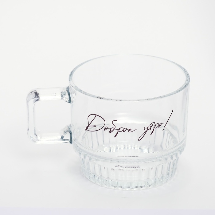 Кружка стеклянная &laquo;Доброе утро!&raquo;, 270 мл